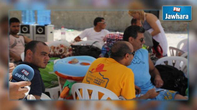 سوسة : تظاهرة