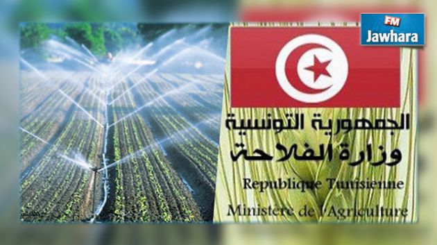 تعيينات جديدة بوزارة الفلاحة