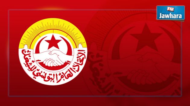 اتحاد الشغل : ارتفاع الضرائب المباشرة المتأتية من الأجور إلى 57 بالمائة