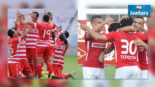 ثمن نهائي كأس تونس :من سيحسم لقاء الكلاسيكو بين النجم و الافريقي ؟