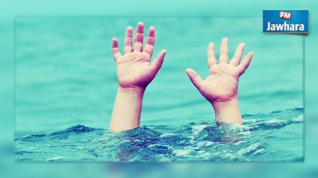 المهدية : وفاة طفلة غرقا  