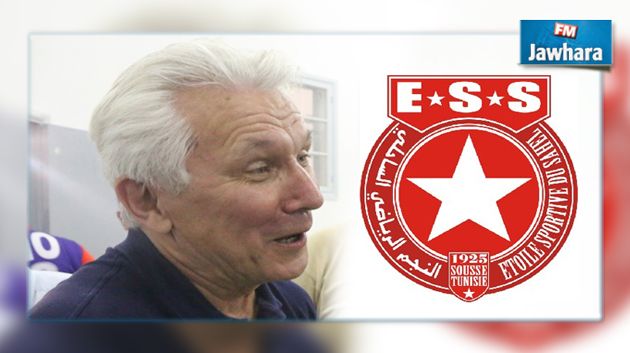 هنري كاسبرجاك: النجم الساحلي إنتصر عن جدارة