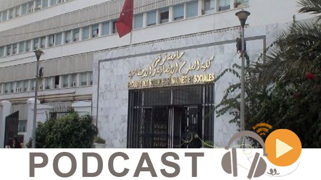 نشرة أخبار السابعة صباحا ليوم الاربعاء 5 أوت 2015