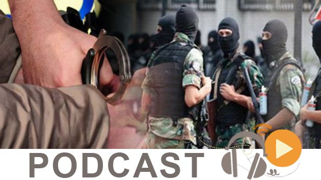 معرض الصحافة ليوم الخميس 6 أوت 2015