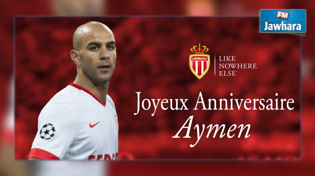 نادي موناكو يحتفل بعيد ميلاد أيمن عبد النور