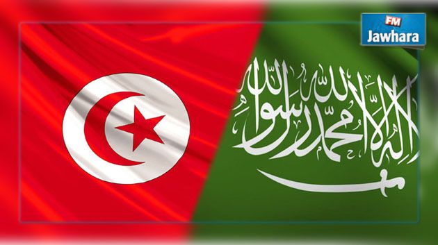 تونس تدين العملية الإرهابية التي استهدفت مسجدا لقوات الطوارئ في السعودية