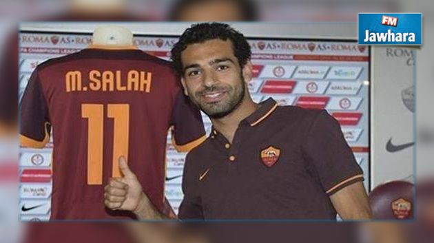 المصري محمد صلاح ينضم رسميا إلى روما الايطالي