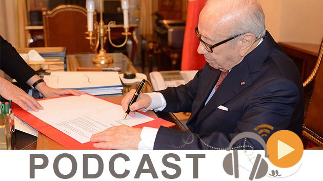 نشرة أخبار منتصف النهار ليوم الجمعة 7 أوت 2015
