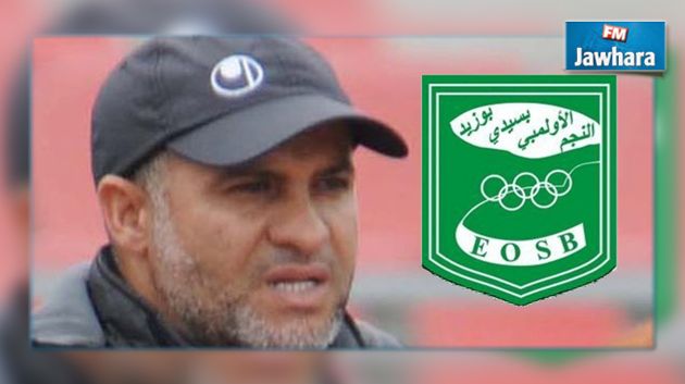 لسعد معمر يقترب من تدريب أولمبيك سيدي بوزيد