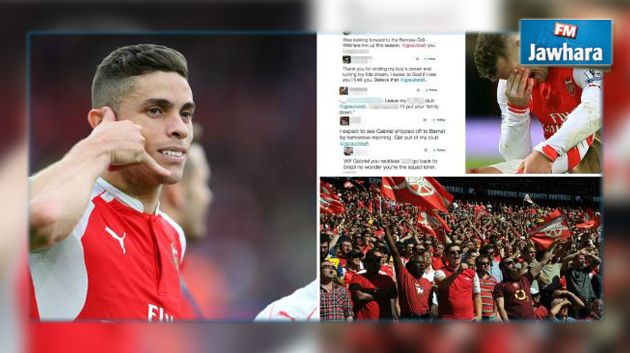 جمهور أرسنال يهدد لاعبه غابرييل باوليستا بالقتل