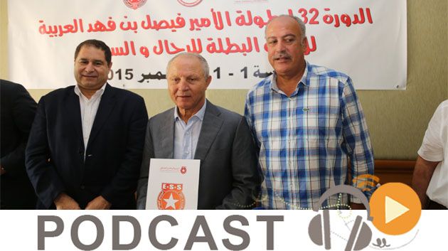 جوهرة سبور الساعة الثانية زوالا ليوم السبت08-08-2015
