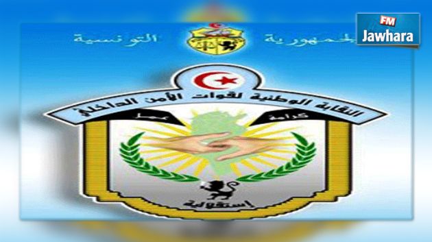 النقابات الامنية تلغي وقفة احتجاجية كانت مقررة