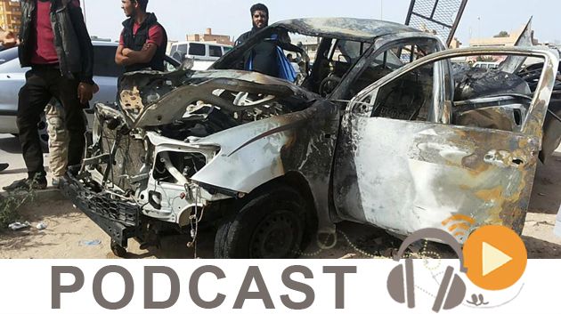 نشرة أخبار السابعة صباحا ليوم الإثنين 10 أوت 2015