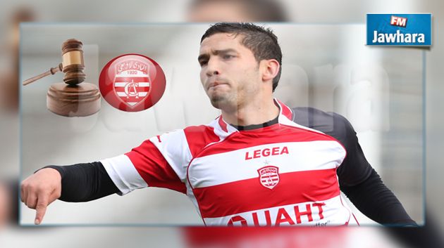 دجابو يشكو النادي الإفريقي للجنة النزاعات
