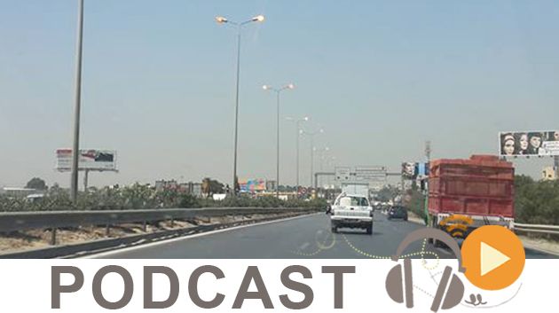 ميكرو جوهرة ليوم الإثنين 10 أوت 2015