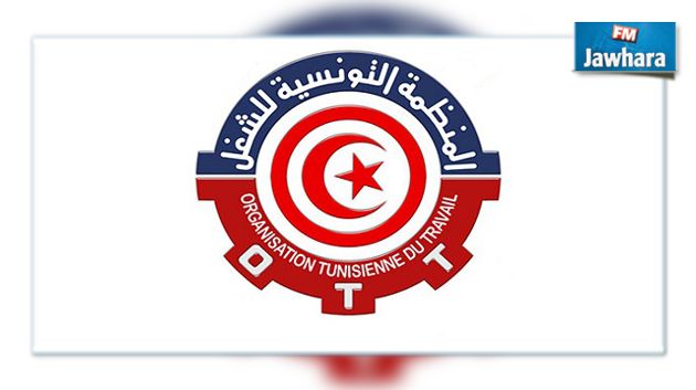 المنظمة التونسية للشغل تستنكر عزل إمام تابع لها
