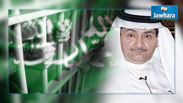 السعودية: اعتقال كاتب دعا الى نظام ملكي دستوري