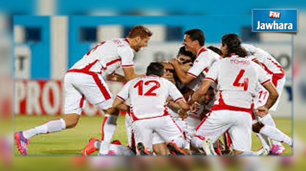 تونس تواجه الغابون وديا يوم 9 أكتوبر القادم