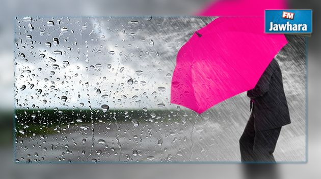 أمطار غزيرة منتظرة مصحوبة بسحب رعدية