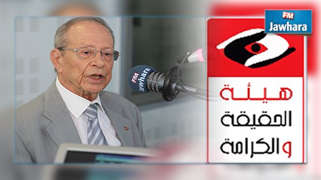 هيئة الحقيقة والكرامة ترد على تصريحات حامد القروي بخصوص سهام بن سدرين