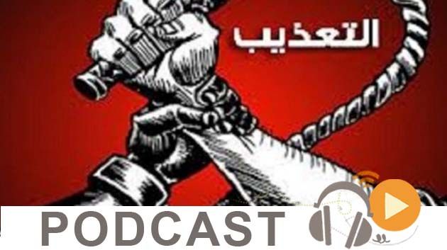 معرض الصحافة ليوم الاربعاء 12 أوت 2015