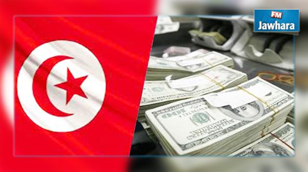 قرض سعودي لتونس بقيمة 251.5 مليون دينار 