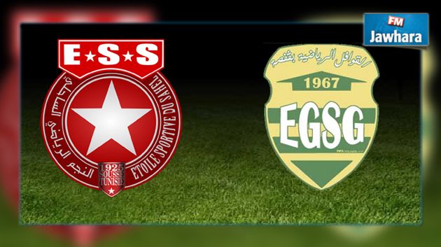 النجم الساحلي يفوز على قوافل قفصة وديا