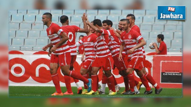 كأس شمال إفريقيا: التشكيلة المنتظرة للنادي الافريقي أمام هلال بنغازي