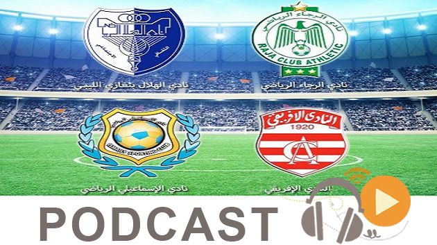 جوهرة سبور الساعة العاشرة ليلا ليوم الجمعة 14-08-2015