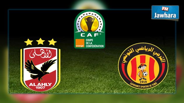 منح 30 ألف تذكرة لمباراة الترجي والأهلي المصري
