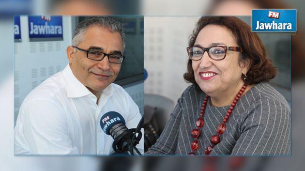بشرى بلحاج حميدة :