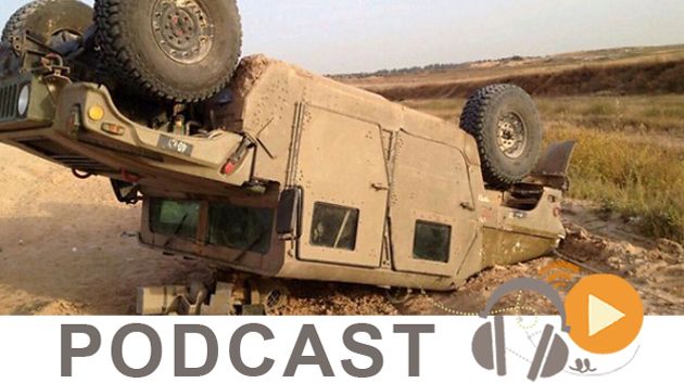 نشرة أخبار منتصف النهار ليوم الأربعاء 19 أوت 2015