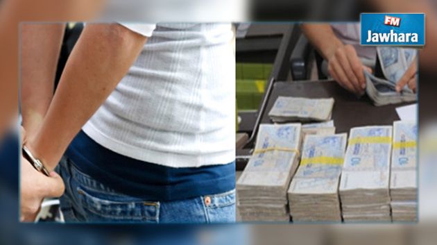 نابل : ايقاف متورط في سرقة 70 ألف دينار من مواطن يغادر بنكا