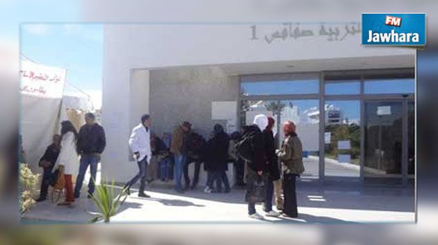 صفاقس : فك اعتصام المعلمين بعد انسحاب قوات الأمن من مكان الاعتصام