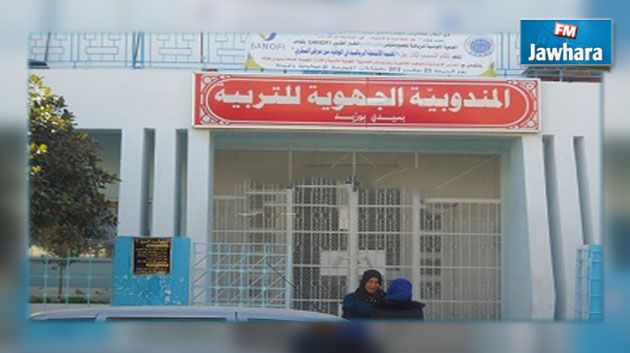 سيدي بوزيد : احتقان في صفوف نقابيي التعليم وتهديد بالإضراب العام