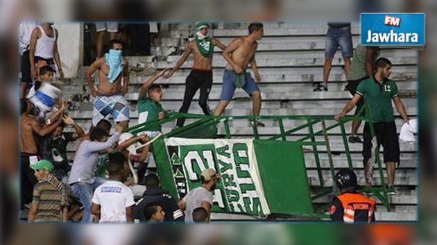 كأس شمال إفريقيا : أحداث عنف بين جماهير الرجاء المغربي تفسد عليه فرحة اللقب
