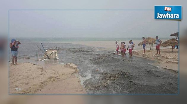 إطلاق حملة