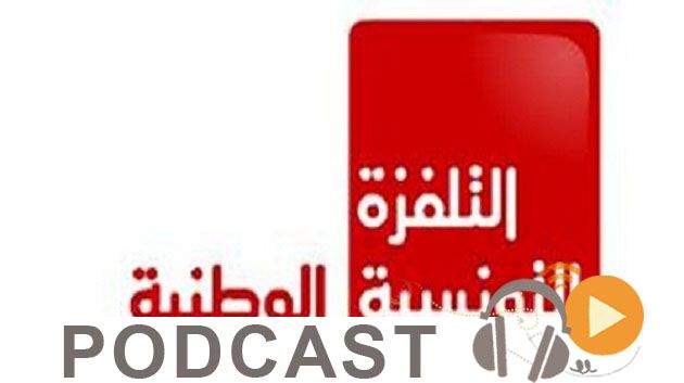 جوهرة سبور الساعة السادسة مساء ليوم الخميس 20-08-2015