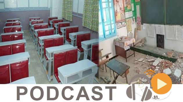 معرض الصحافة ليوم الجمعة 21 أوت 2015