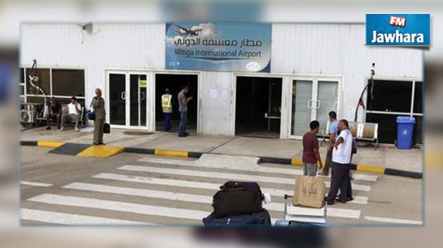 استئناف الرحلات الجوية بين مطار معيتيقة وتونس