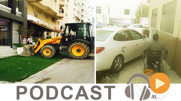 ماللخّر مع دليلة مصدَق ليوم الجمعة 21 أوت 2015