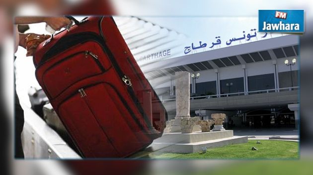  سرقة أمتعة مسافرة بمطار قرطاج : الخطوط التونسية توضّح