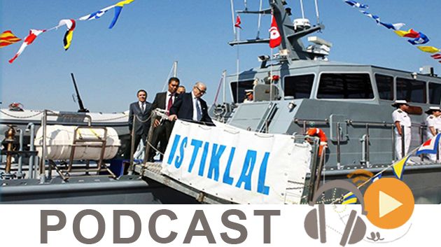 نشرة أخبار السابعة مساء ليوم الجمعة 21 أوت 2015