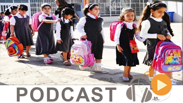 نشرة أخبار السابعة صباحا ليوم السبت 22 أوت 2015