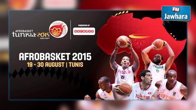 أفروبسكات تونس 2015 : برنامج مقابلات السبت 22 أوت