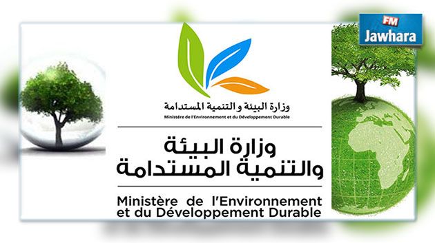 إقالة مدير عام وكالة حماية وتهيئة الشريط الساحلي من منصبه