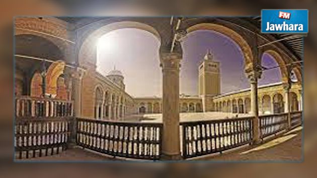 مشيخة الزيتونة يطالبون الحكومة برد الإعتبار للتعليم الزيتوني