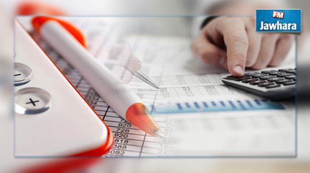 وزارة المالية تعلن عن آخر أجل لإيداع التصاريح على المداخيل