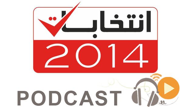 معرض الصحافة ليوم الجمعة 21 أوت 2015