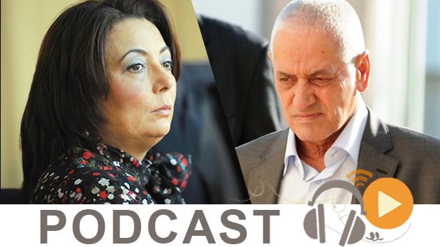 نشرة أخبار منتصف النهار ليوم الأربعاء 26 أوت 2015 
